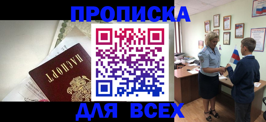 форма 3 в Шумерле